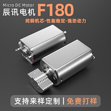 F180ƫ��݆΢��늙C����ɝ�ιʳ��늄әC��횵���Ħ�������R�_