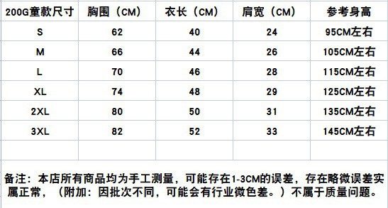 O1CN01iHZK3G1hfHOTLlDdB_!!2926