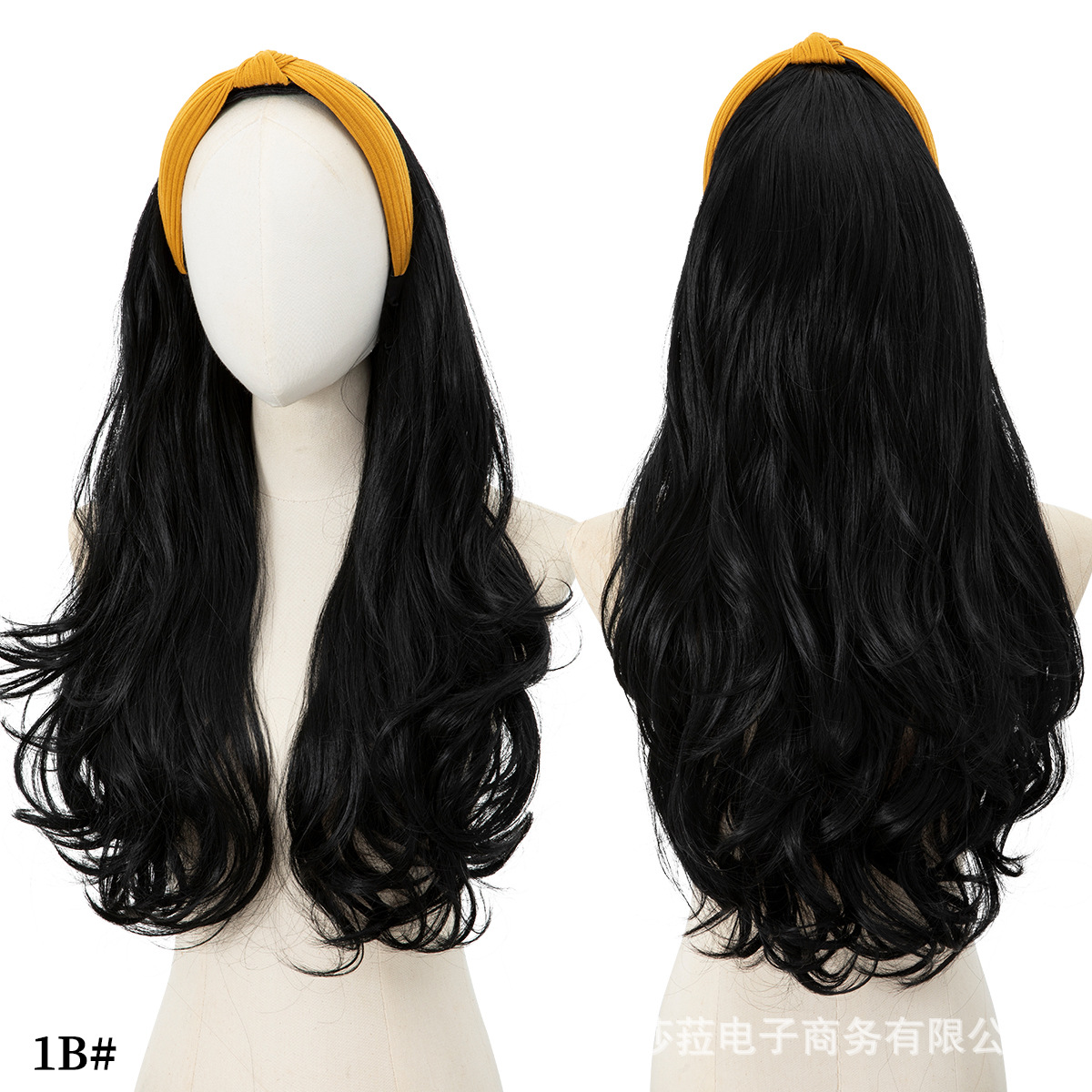 Pelucas europeas y americanas transfronterizas para mujer, diadema larga y rizada, medio casco, medio casco de fibra química de onda grande, medio casco hairwigs