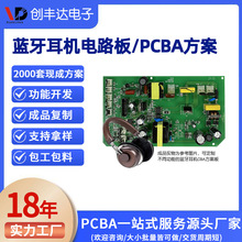 �{�����CPCBA��·���_�l���ܴ����·���^��ʽ����ʽ�^��ʽ����