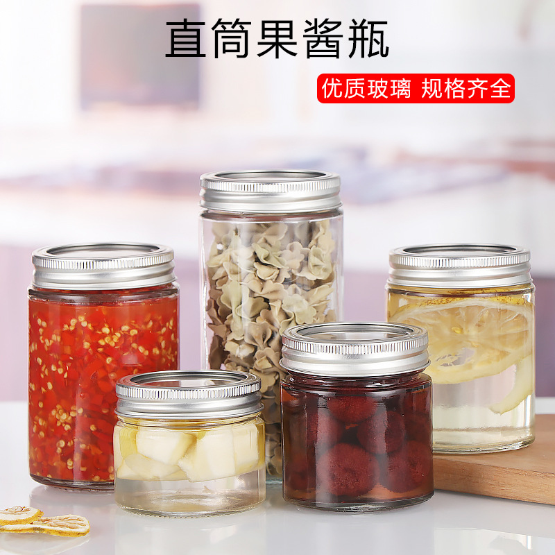 直筒蜂蜜酱菜瓶圆柱玻璃果酱瓶辣酱罐头密封玻璃瓶现货供应