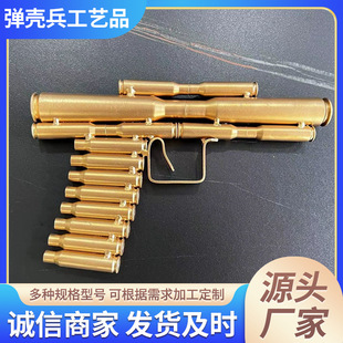 �����֘�ģ���ӏ�����ˇƷ ܊������o���ղ�Ʒ�������նY��