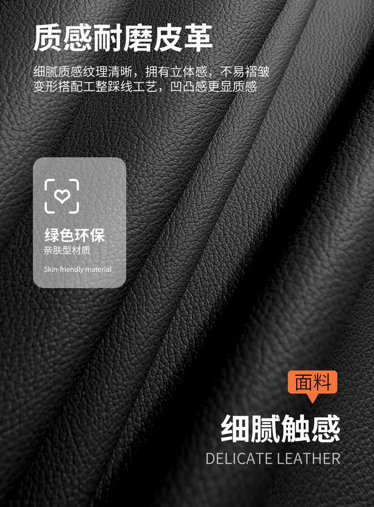 Suitable for 25 models of Geely Binyue seat covers, all-inclusive four-season special seat covers, and 26 models of Binyue car seat cushions