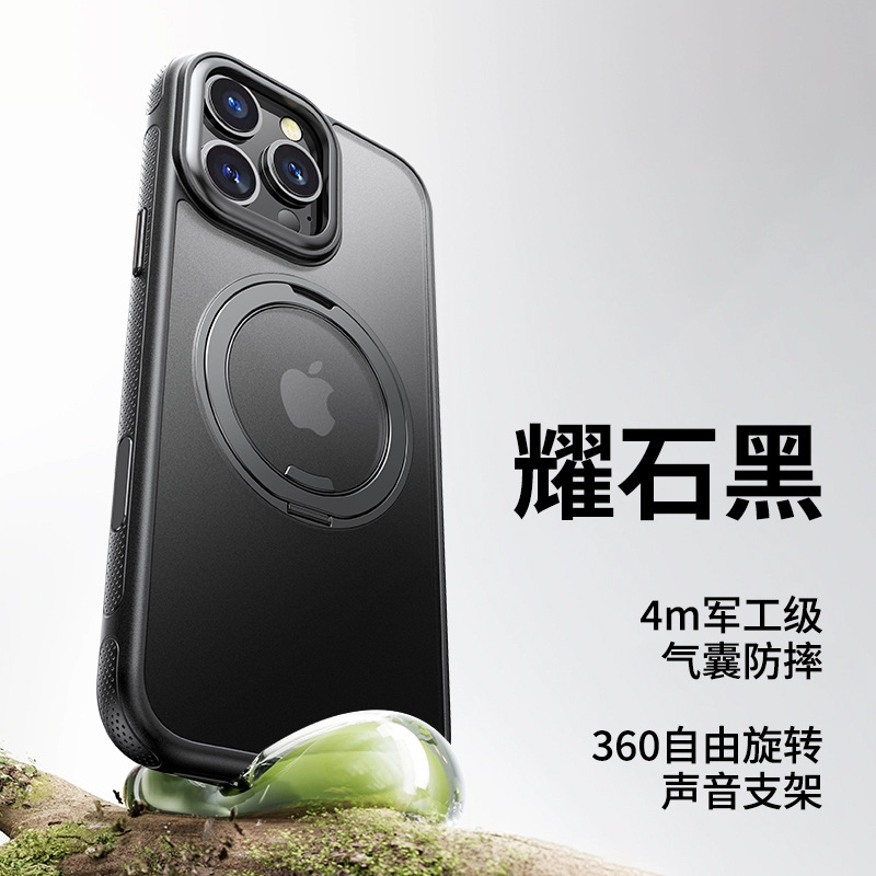 アップル16pro支点携帯ケース磁気吸引回転ギアカメラボタン付きiPhone15スタンドケース|undefined