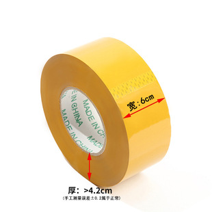 �F؛���S�����z����6cm��4.2cm��̿��f�����ڼӺ��z���S��ֱ�N