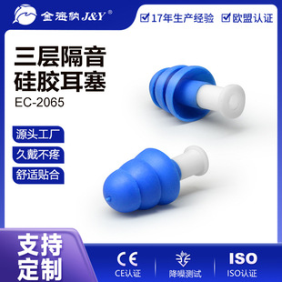 �𺣼{����EC-2065�����}�Q����TPR���z��������������˯�߽����