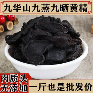 �S��Ƭ500�˾����ŕ���ƶ໨���S�����S�����ݲ�ʳ�����S��250g