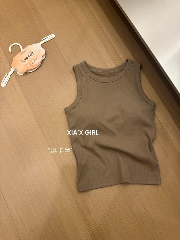 纯色辣妹显白宽肩带吊带工字背心外穿遮副乳内搭露肩无袖打底背心|undefined
