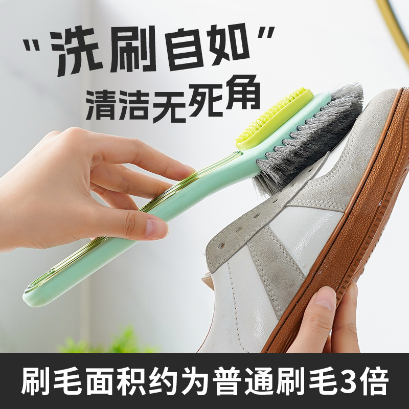 Soft Wool Shoe Brush Shoe Wash Artifact Household No Dead Angle No Injury Shoe Cleaning Brush Multifunctional Long Handle Professional Shoe Brush
