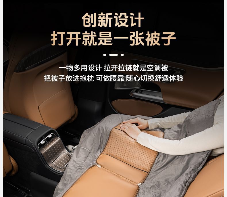 Suitable for Tank Car Lumbar Pillow Quilt 300/500/400/Four Seasons Universal Multifunctional Lumbar Pillow Pillow
