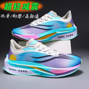 ����7pro̼����Ь���p�p��ŮЬ�W���ļ����I�\�Ӹ����ܲ�Ь�w�4C