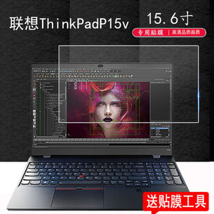 �m�����ThinkPad P15V�Pӛ��䓻�Ĥ15.6����ĻP53/p52/P51/P70