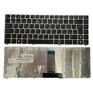 SW applicable to ASUS 1215B 1215BT 1201T 1215N 1215P 1215T 1201 keyboard