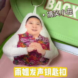 �|����㻨�\������Z��С���l��ż�����Ц��߰����l耳׿�