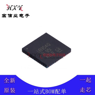 DS90UB954TRGZRQ1 �ӿ�оƬ VQFN-48 �⴮�� 1.5Gbps LVDS