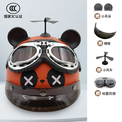 3c certification retro electric motorcycle helmet women men's battery car safety helmet autumn and winter warm four seasons half helmet (Motosiklet dəbilqələri) - one-size-fits-all-adult-style-brown-panda