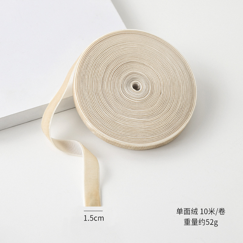 1.5cm beige/52g
