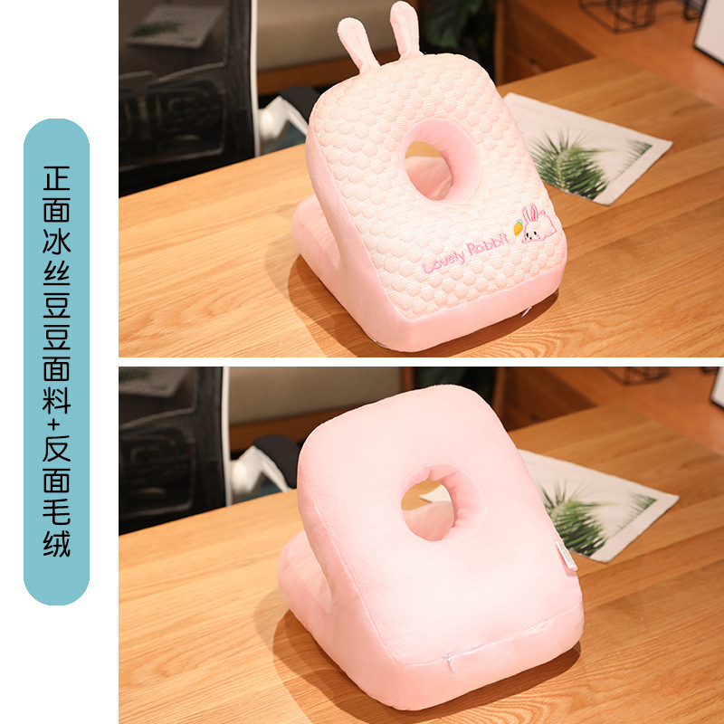 L형 토끼처럼 시원한 아이스빈