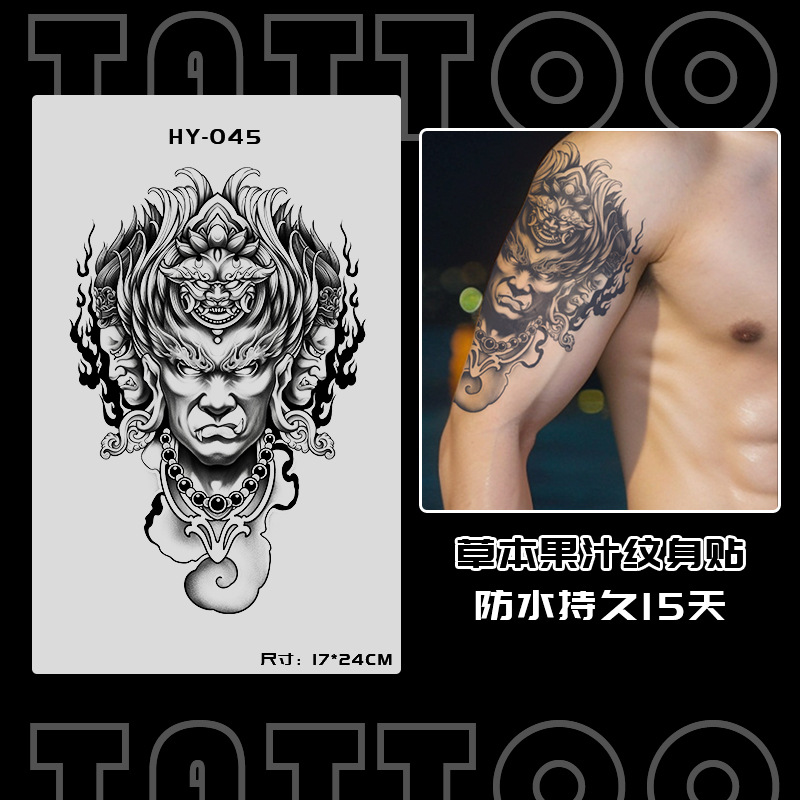 ジュースの草本の日本式の古い伝統の刺青のシールの防水の男性の持続的な腕の個性の高級感の花の腕の大きい図案