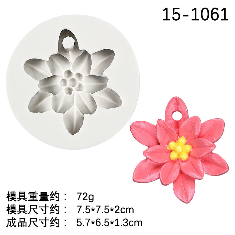 Flor molde de silicona con agujero aromaterapia yeso decoración colgante decorativo llavero accesorios molde de silicona en stock lot