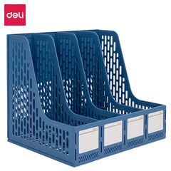 Deli 78998 Quadruple File Frame File Rack Storage Basket File Holder File Basket Organizing Basket Information Rack