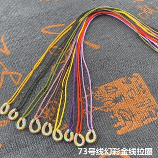 �ò�72̖�h��Ȧ��������h��Ȧ�Ї��Y��Ȧ�ֹ�diy�Ʒ�������