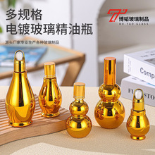 �F؛�僽�ɫ�p�J�z�^�ι�ƿ�ܹⲣ������ƿ���AҺƿ���yƷ���bƿ