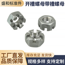 GB58/GB6178�_����ĸ������ĸ8.8 4.8���ʹ���ĸ�Ӻ��_�ۏS�ҹ���