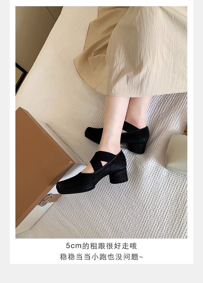 Giày búp bê nữ mũi vuông da cừu phối quai chéo, đế bệt gót thô 5 cm — Da đen (gót dày), Da đen (đáy phẳng), Màu trà sữa (gót dày), Màu trà sữa (đáy phẳng) chi tiết 28