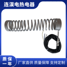 �S�Ҳ��P䓼ӟ�Ȧ�߹����մ�ע������ȫ��ʽ������ģ�߰l��z