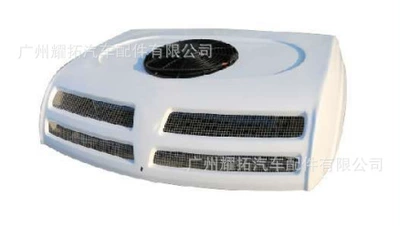 Temperature Refrigeration Unit, Automotive air conditioning - 12v-1-cold-2-steam-traditional-compressor-cooling-capacity-1610w-suitable-for-6m3-ru002-08-12-3