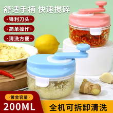 �¿��֓uʽ����v�������ÏN����������ĩ����C�������քӉ�����