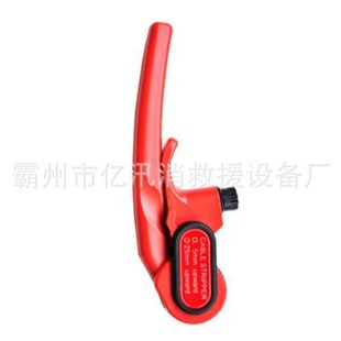 Portable Cable Stripping Knife Cst622 Cable Outer Sheath Stripper Kort Roller Type Insulation Stripping Pliers