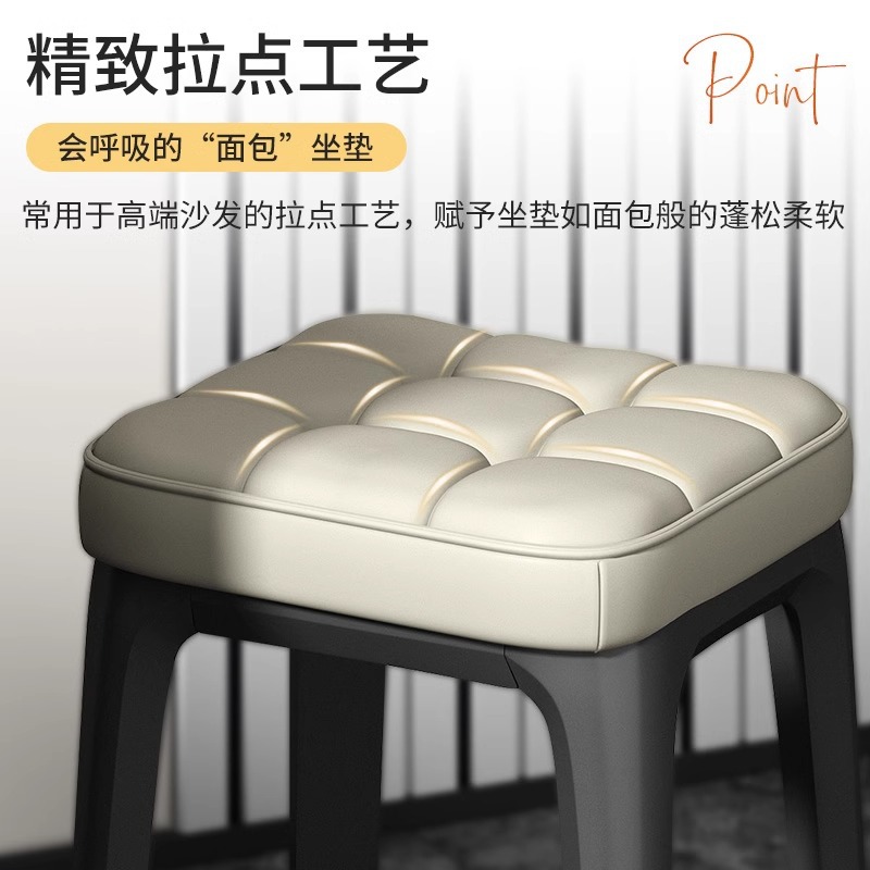 Taburetes de paquete blando para el hogar taburetes cuadrados modernos y simples robustos y duraderos, sillas de comedor apilables, sillas de alquiler de plástico