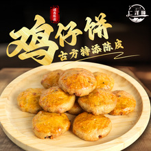 �Ƥ�u�����ܛ����Vʽ�u����y��ʳ�u��S�ҬF؛���l�c��