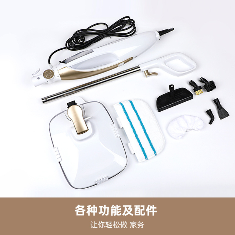スチームモップ新製品発売、越境直送、高温殺菌電動床洗浄機、怠け者向け除菌|undefined