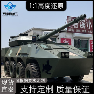 ����܊��ģ��99����̹�˿��_���b��܇���ڑ𶷙C܊��չ�[�S��