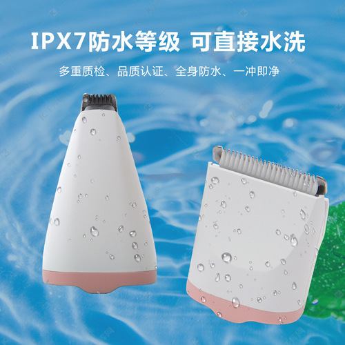 Cross-border pet shaver set multi-functional rechargeable electric clipper for cats and dogs with replaceable heads pet hair shearing tool