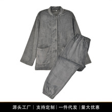 无印女式暖柔家居睡衣套装珊瑚绒男款家居服情侣毛绒冬季保暖加绒