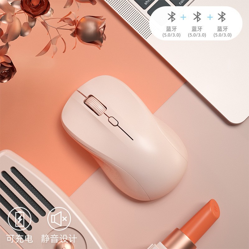 航世b.O.Wワイヤレス充電静音マウスかわいい小型携帯オフィス家庭用クロスボーダー専用usb|undefined
