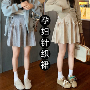 Maternity High-grade Pleated Knitted Skirt Fashion Baoma Adjustable High Waist Slimming Bow Stitching Skirt