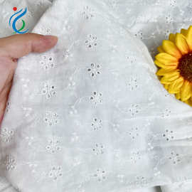 全棉白色电脑刺绣花布料纯棉镂空小碎花水溶面料裙子服装婚纱棉布
