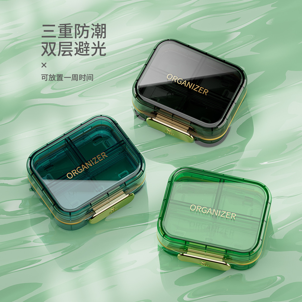 Cross-border moisture-proof medicine box light-proof multi-compartment weekly medicine box mini portable medicine storage box