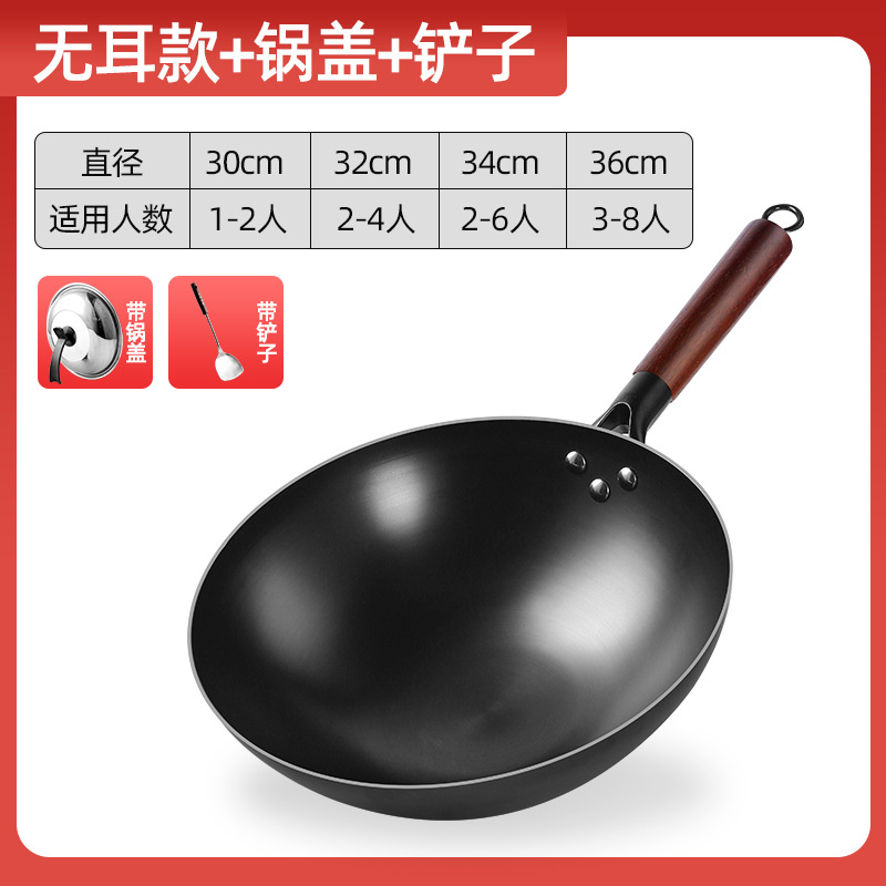 귀가없는 단일 냄비 + 뚜껑 + 삽