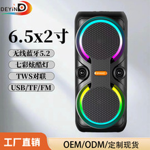 �羳ר���������������䶨�ƴ��ͻ�������5.2���칦��һ��