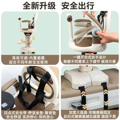 Small Month Old Baby — Motorcycle child seat