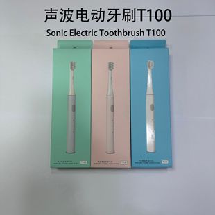 �m����늄���ˢT100 ȫ��ˮϴܛë���ó��˳����ˢ