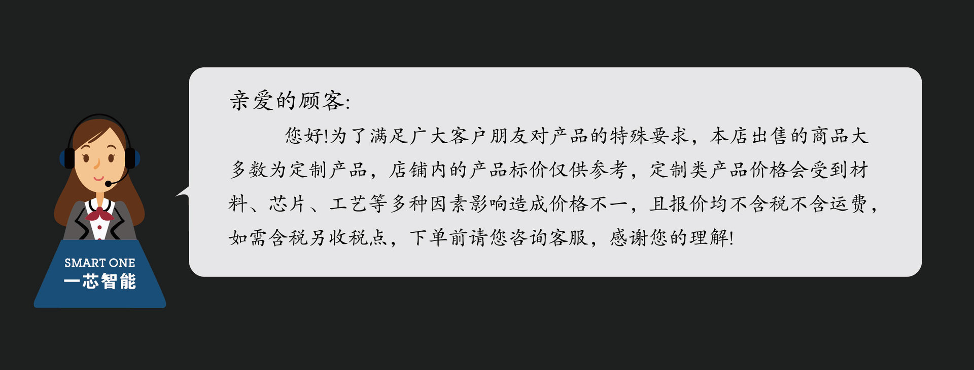 xiangqingye-dongguan-4-11