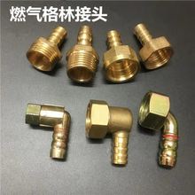 42փȽzzݼyDQ^ú^ȼ܏^f^~Ӻ