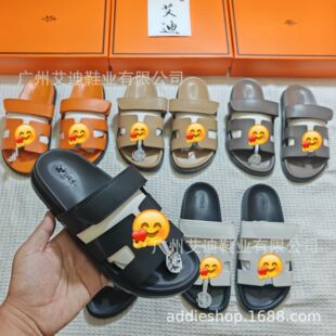 �F؛���Qԭ�ζ���ЬH��ƽ��ЬŮħ�g�N���z�ɸ��׳��w�ϛ���Ь